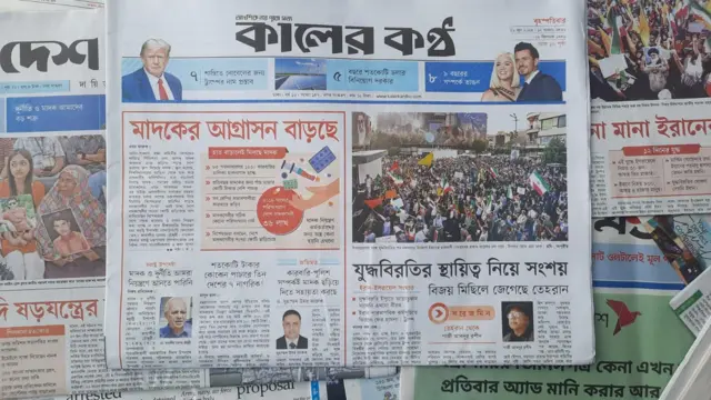 দৈনিক কালের কণ্ঠ
