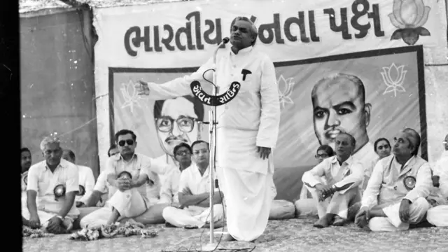 ਅਟਲ ਬਿਹਾਰੀ ਵਾਜਪਾਈ