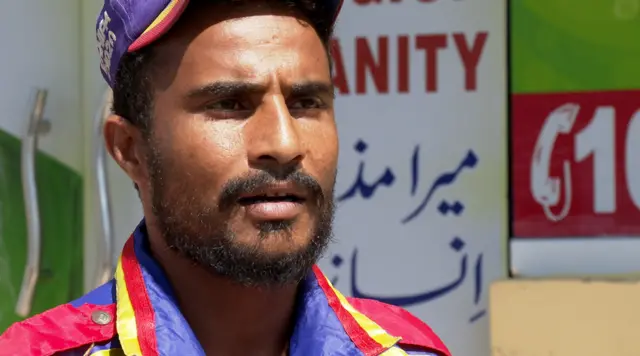 پولیس حملہ