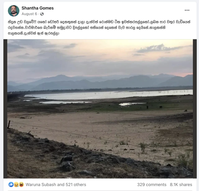 Shantha Gomes's post on Udawalawe