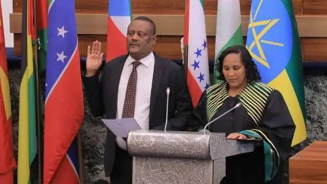 Muudama Komishinara Komishinii Mirgoota Namoomaa Itoophiyaa Obbo Birhaanuu Adeeloo