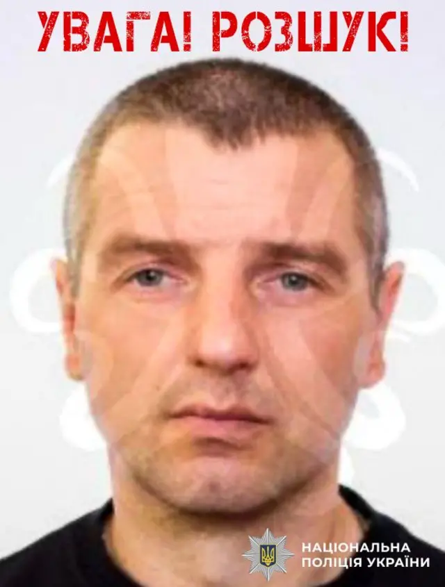 Фото підозрюваного - Калінін Павло Сергійович