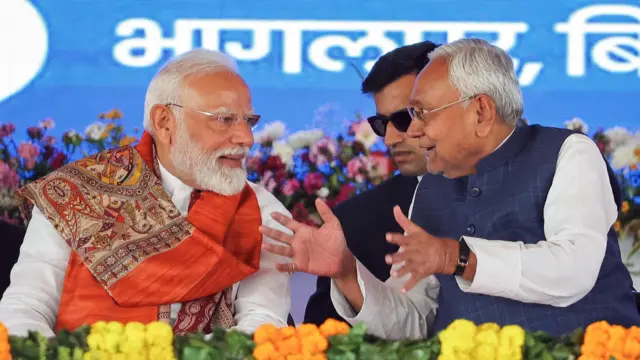 नीतीश कुमार