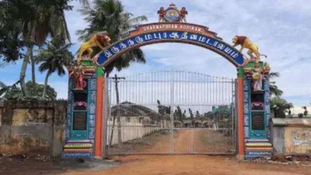 தருமபுரம் ஆதீனம்
