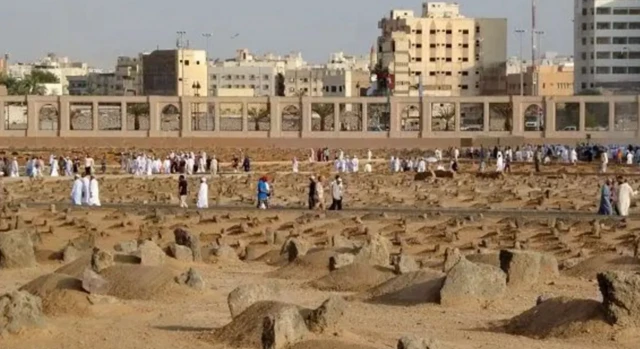 मक्का में मरने के बाद क्या होगा