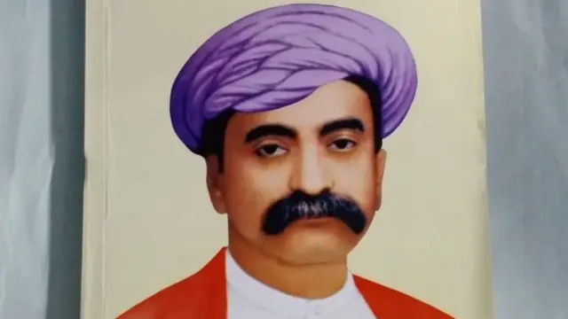 મહારાજા ભગવતસિંહજી