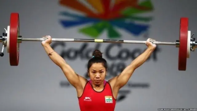 मीराबाई चानू