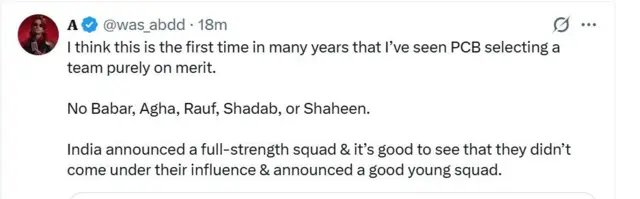 Pakistan Cricket