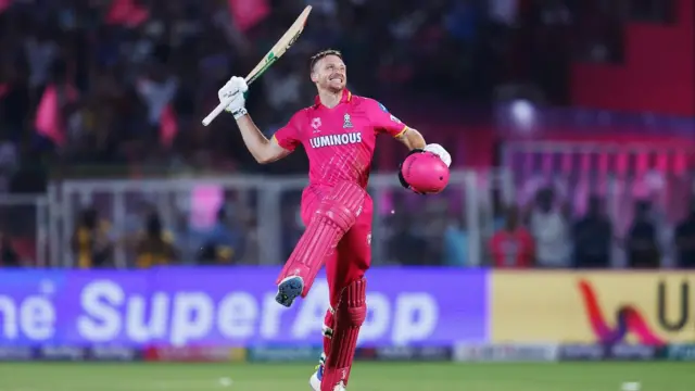 राजस्थान रॉयल्स