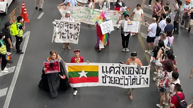 စစ်အာဏာသိမ်း ၄ နှစ်အတွင်း ထိုင်း Milk Tea Alliance အဖွဲ့ ဦးဆောင်တဲ့ ဘန်ကောက်က အာဏာသိမ်းဆန့်ကျင်တဲ့ လှုပ်ရှားမှုတစ်ခု