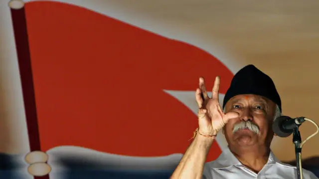 आरएसएसचे वर्तमान सरसंघचालक मोहन भागवत