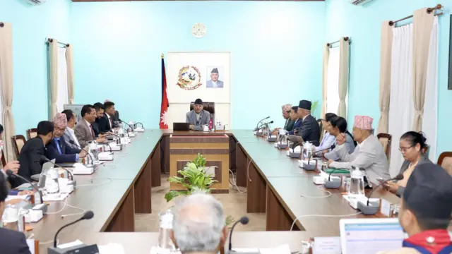 प्रचण्ड मन्त्रिपरिषद् बैठक