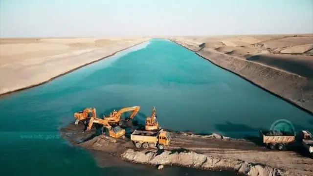 قوشتېپه