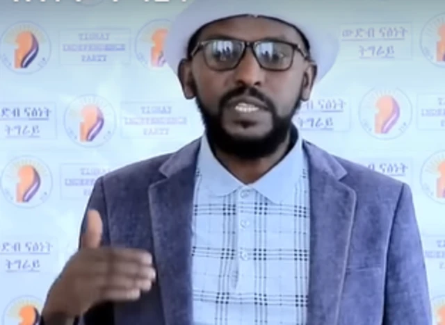 ዶ/ር ደጀን መዝገበ