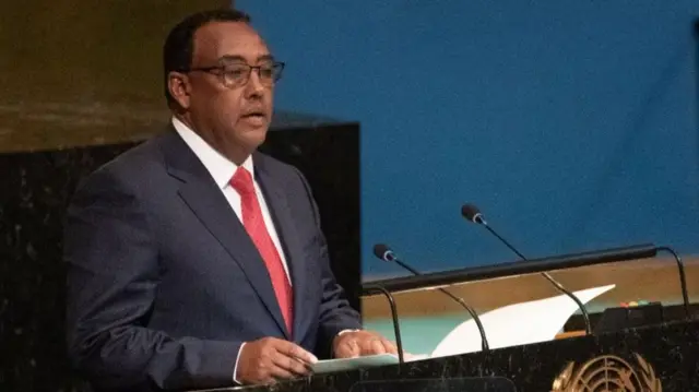 ምክትል ቀዳማይ ሚኒስተር ኢትዮጵያ ደመቀ መኮንን
