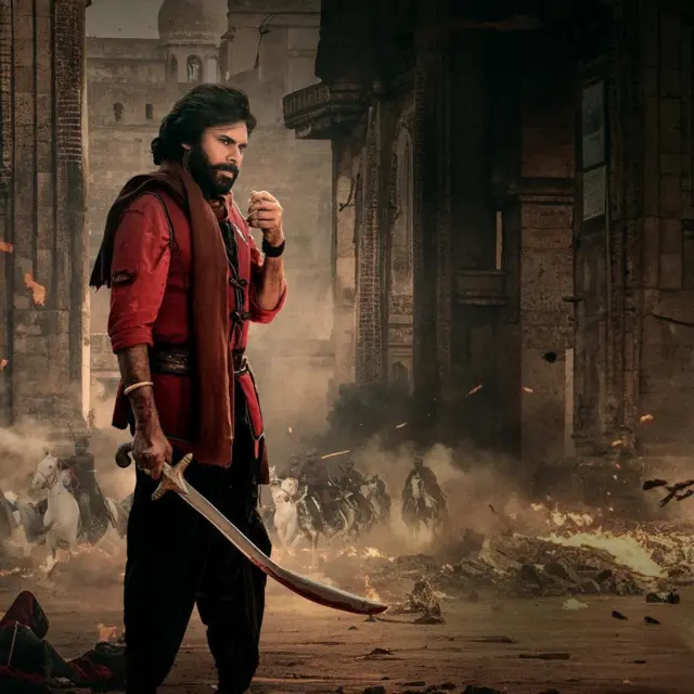 హరి హర వీరమల్లు, పవన్ కల్యాణ్