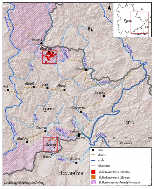 แผนที่แสดงเหมืองแร่แรร์เอิร์ธในพื้นที่ควบคุมของกองทัพสหรัฐว้า
