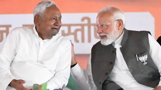 பிகார் சட்டமன்றத் தேர்தல்: வாக்கு எண்ணிக்கை நிலவரம்