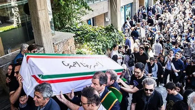 ایران