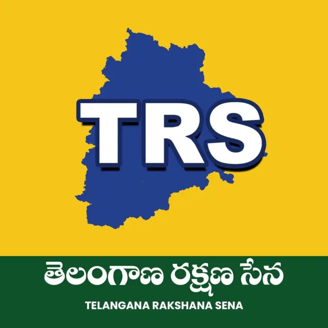 కల్వకుంట్ల కవిత, టీఆర్ఎస్, బీఆర్ఎస్, కేసీఆర్, ఎలక్షన్ కమిషన్
