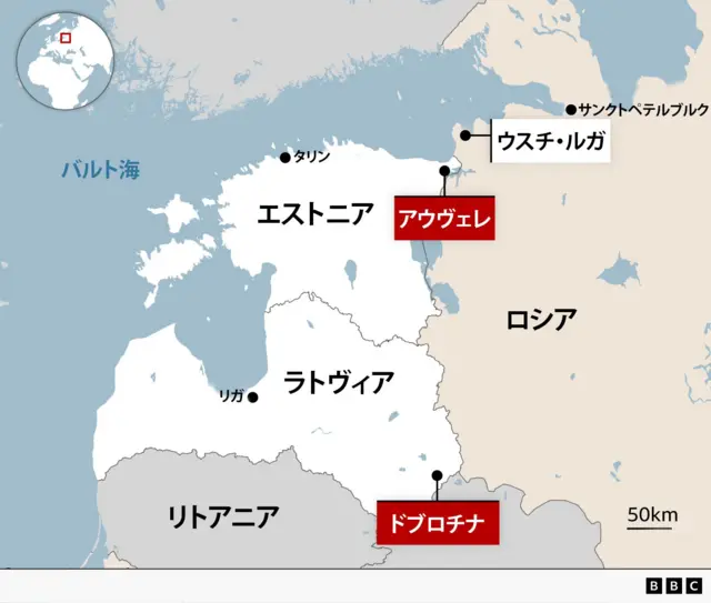 エストニア、ラトヴィア、リトアニア、ロシアの地図。ロシア側からエストニアに侵入したウクライナのドローンは、ロシア国境に近いアウヴェレにある発電所の煙突に衝突した。ベラルーシ国境に近いラトヴィア南部クラスラヴァ地方ドブロチナでは、ドローン1機が墜落した