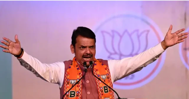 ਦੇਵੇਂਦਰ ਫੜਨਵੀਸ