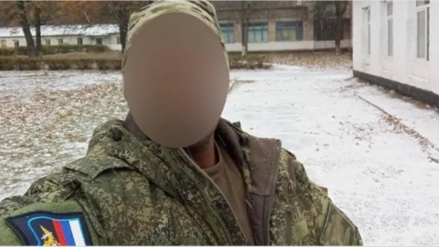 Человек в форме