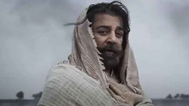 கமல்ஹாசன்