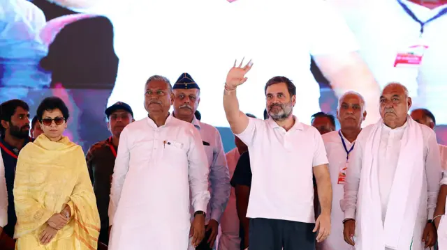 हरियाणा में कांग्रेस नेता राहुल गांधी