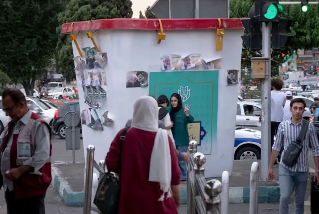 انتخابات ریاست جمهوری