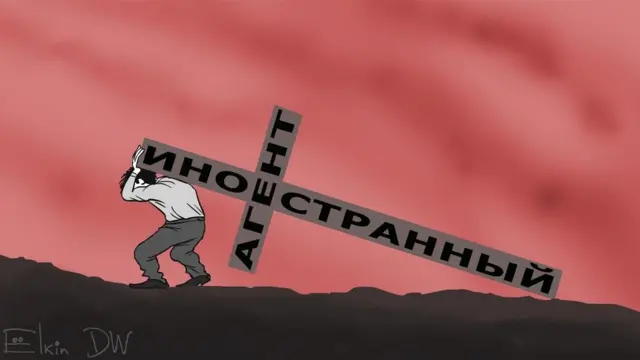 Артем Важенков деп катталган интернет колдонуучунун баракчасынан алынды