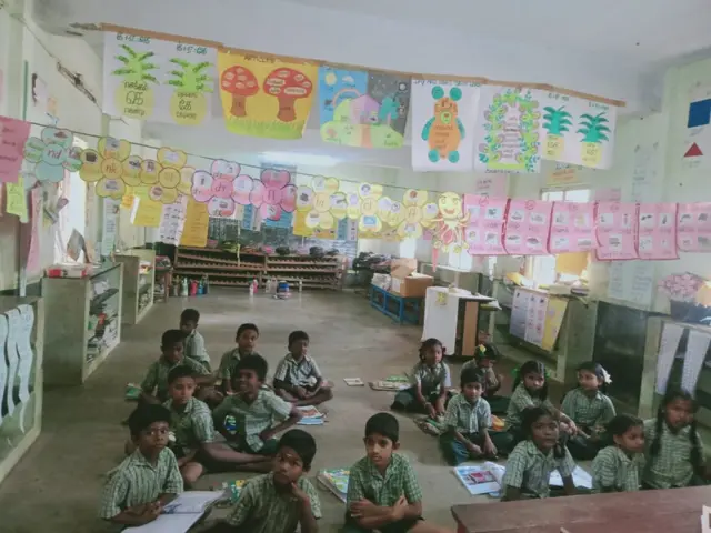 திருவாரூர் அரசுப் பள்ளி