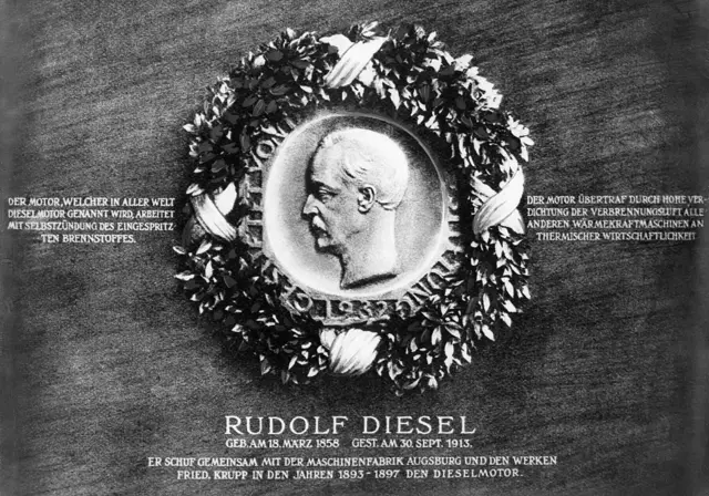 म्युनिकमधील जर्मन संग्रहालयाच्या हॉल ऑफ ऑनरमध्ये रिलीफ पोर्ट्रेट