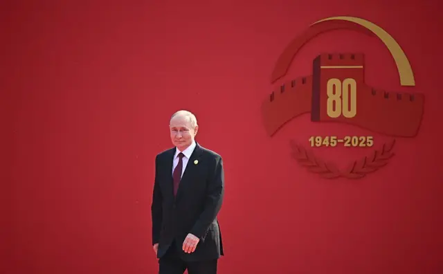 Володимир Путін під час параду 3 вересня 2025 року