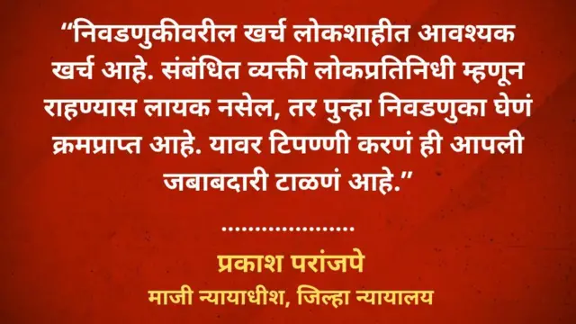 कार्ड