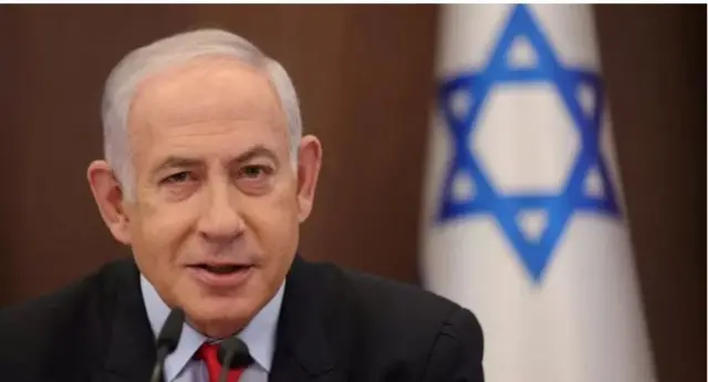 Aworan Benjamin Netanyahu