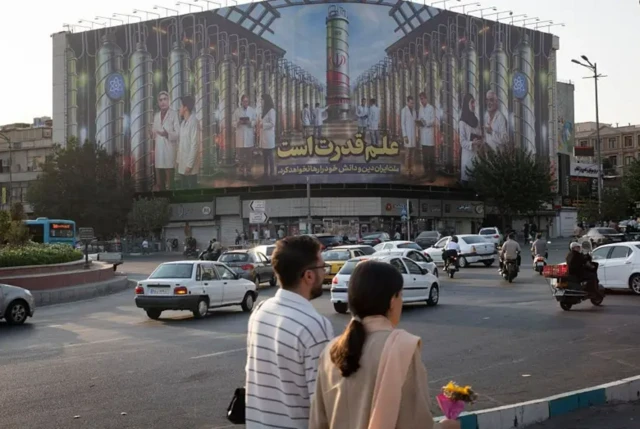 ایران