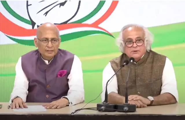 ராகுல் காந்தி எம்பி பதவி பறிப்பு