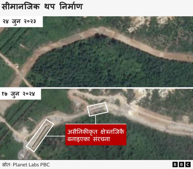 पुरानो र ताजा स्थिति देखाउने भूउपग्रहबाट खिचिएका दुई तस्बिर
