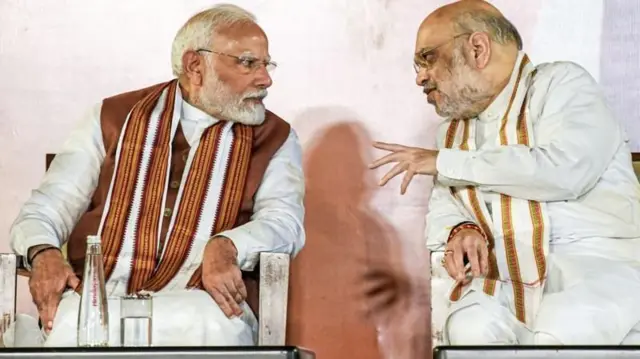 નરેન્દ્ર મોદી, અમિત શાહ, ભાજપ, મહારાષ્ટ્ર ચૂંટણી, બીબીસી ગુજરાતી