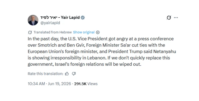 yairlapid