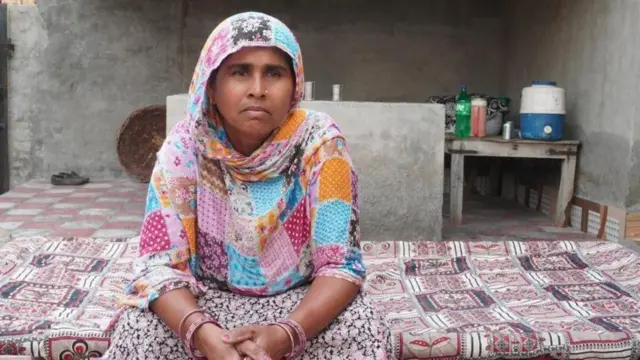 జీతూ బాయి