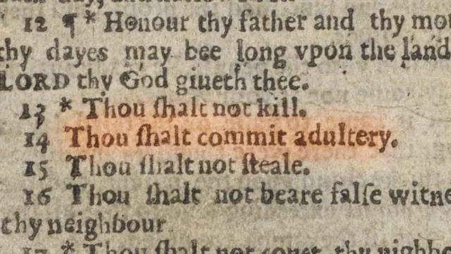 የተፈጠረው የፊደል ግድፈት ሙሉ በሙሉ የትርጉም ለውጥ አስከትሏል