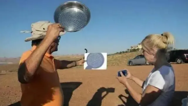 సంపూర్ణ సూర్యగ్రహణం 