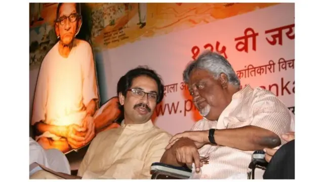 उद्धव ठाकरे, नामदेव ढसाळ