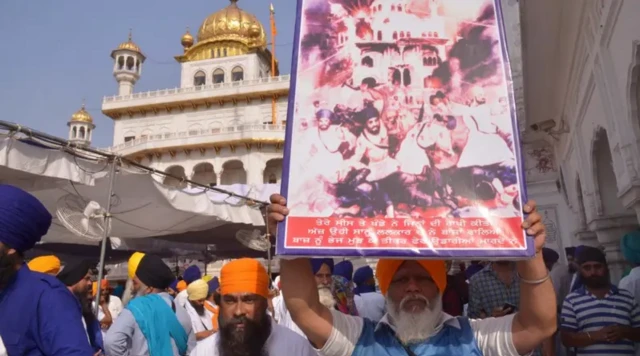 ਆਪ੍ਰੇਸ਼ਨ ਬਲੂ ਸਟਾਰ 