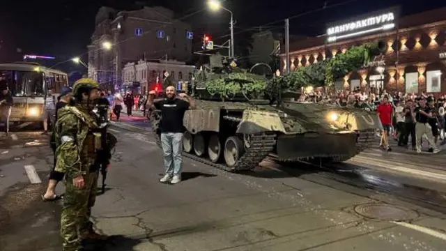 ਵਾਗਨਰ ਫੌਜਾਂ