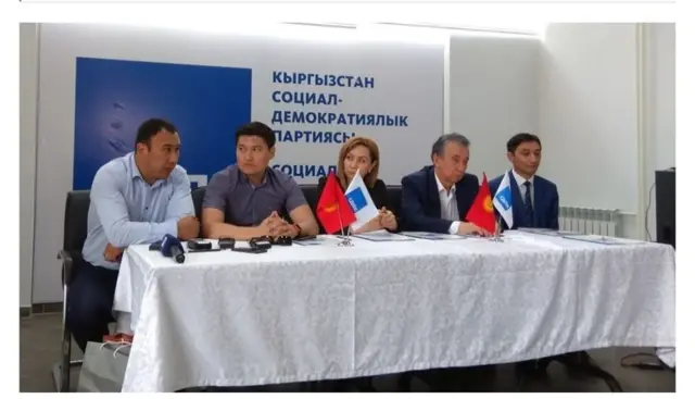 КСДП өкүлдөрү
