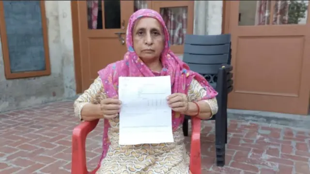 ਗੁਰਮੀਤ ਕੌਰ