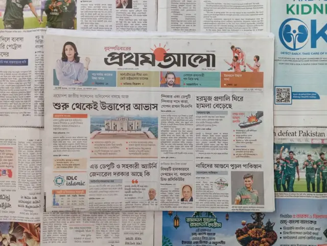 প্রথম আলো